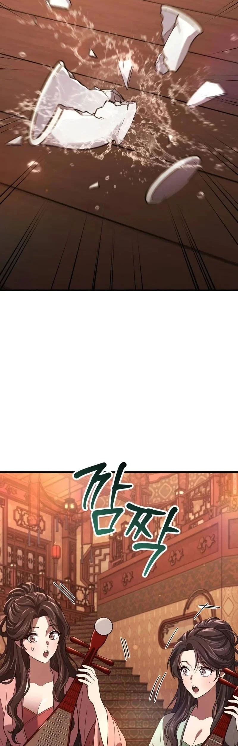 Murim’s Debt King Chapter 23 Gambar 19