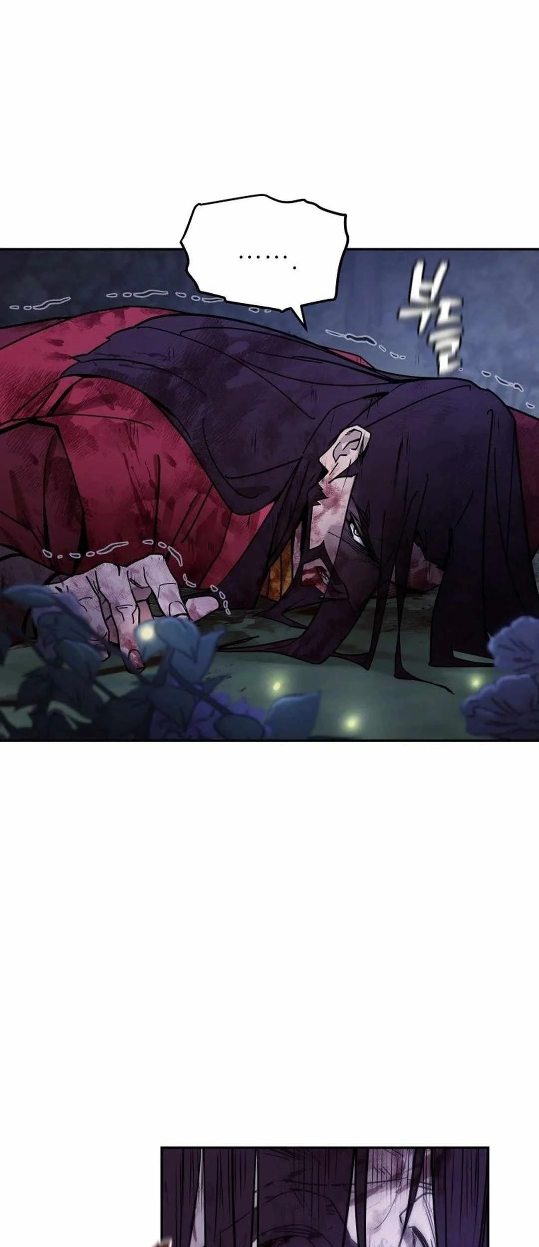 Murim's Youngest Miracle Demon Doctor Chapter 1 Gambar 11