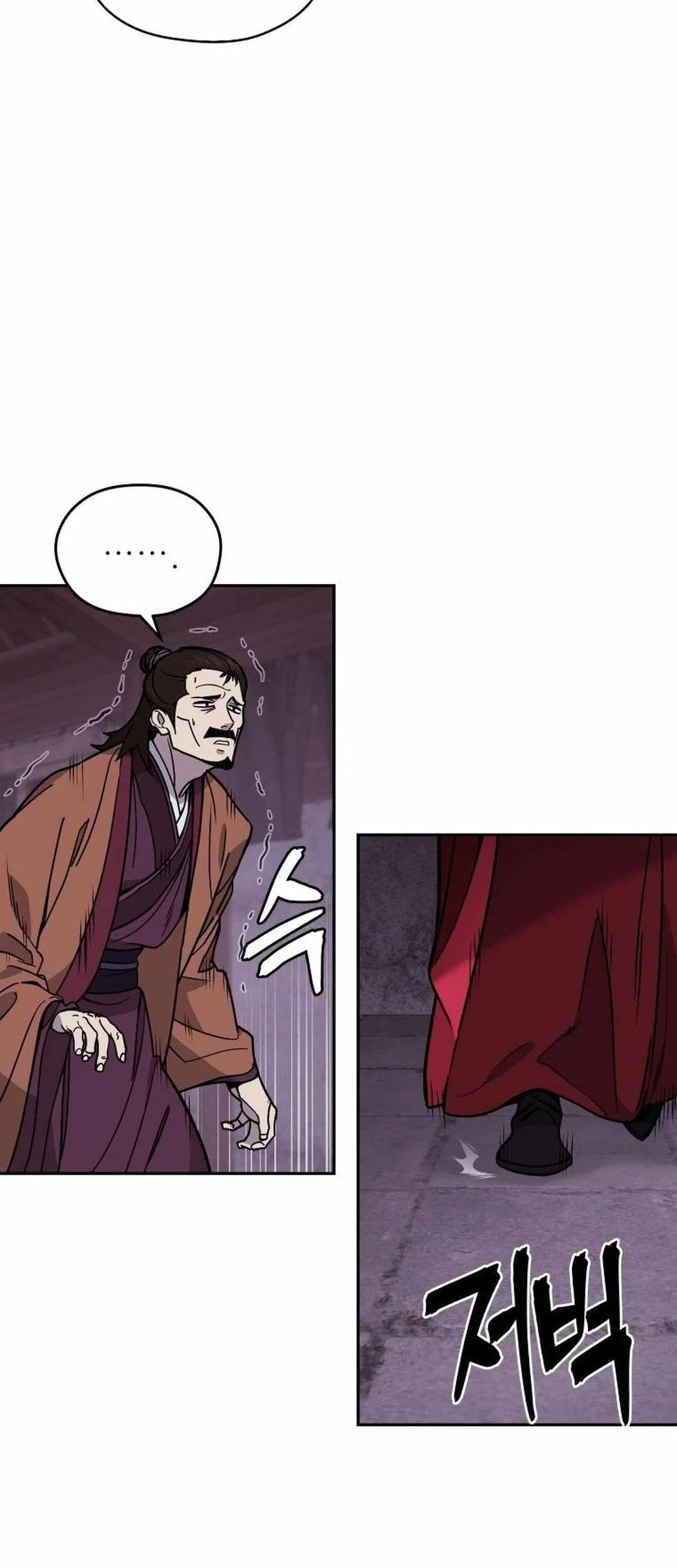 Murim's Youngest Miracle Demon Doctor Chapter 7 Gambar 13