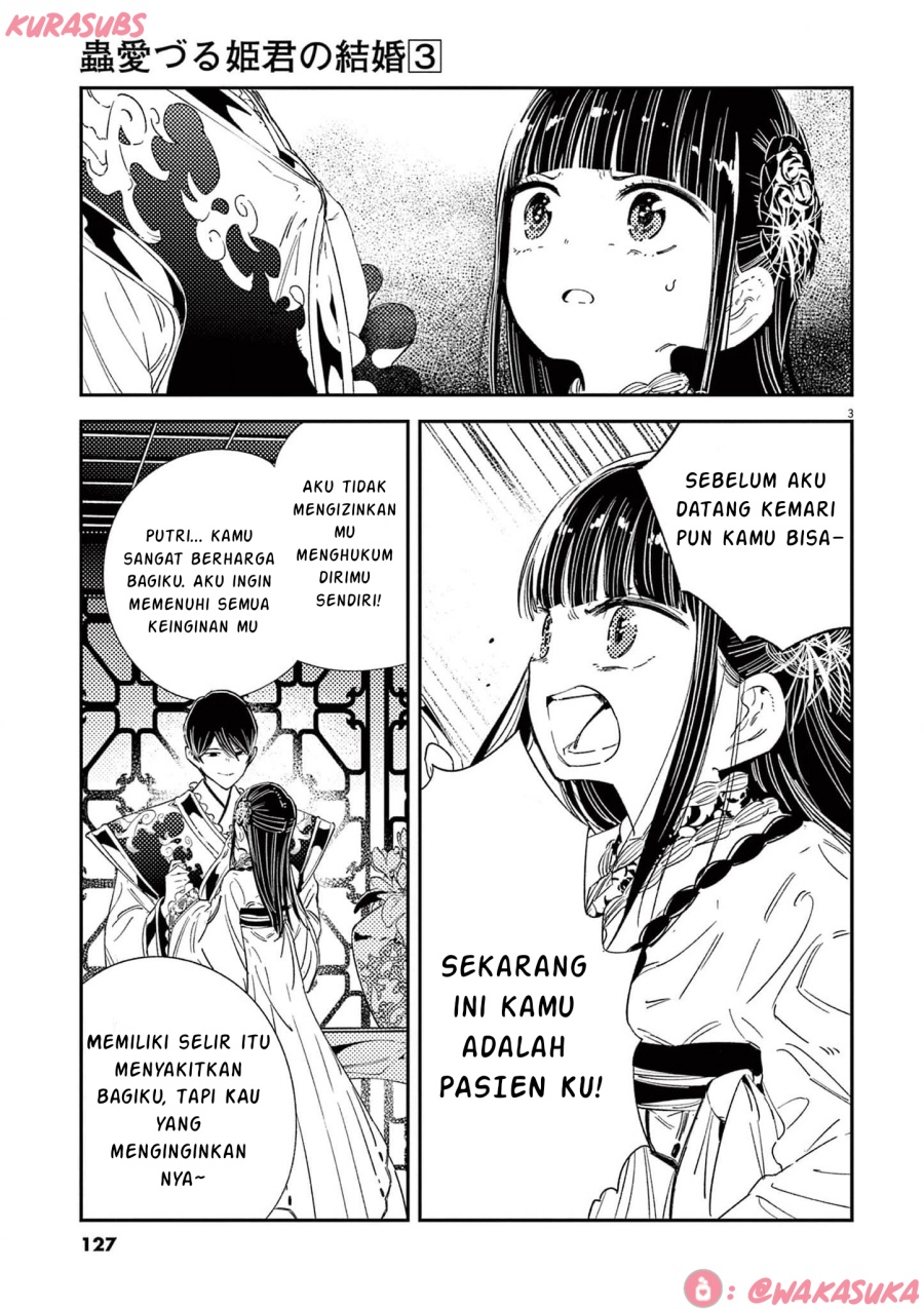 Mushi Mezuru Himegimi no Kekkon Chapter 22 Gambar 3