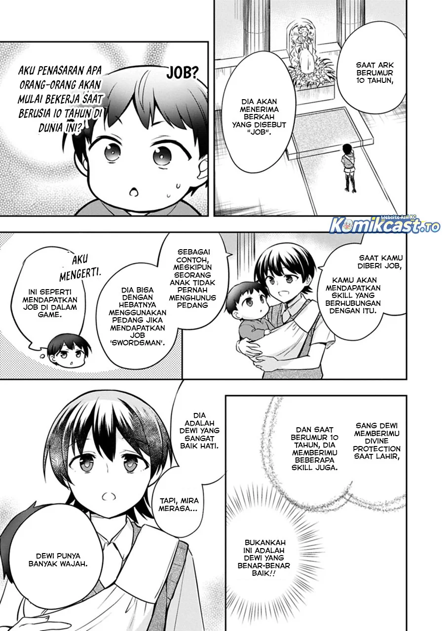Mushoku no Eiyuu: Betsu ni Skill Nanka Iranakattan daga Chapter 49.2 Gambar 3