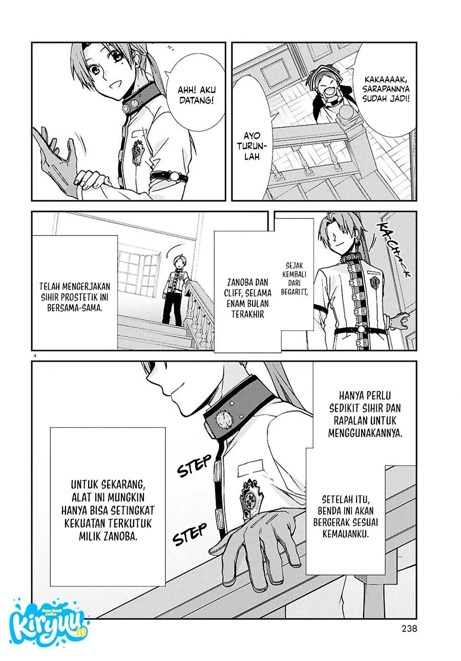 Mushoku Tensei: Isekai Ittara Honki Dasu Chapter 119 Gambar 5