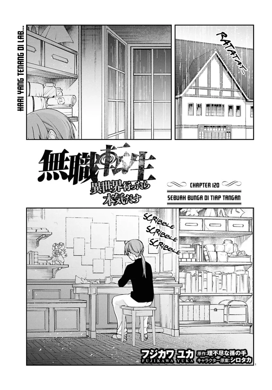 Mushoku Tensei: Isekai Ittara Honki Dasu Chapter 120 Gambar 4