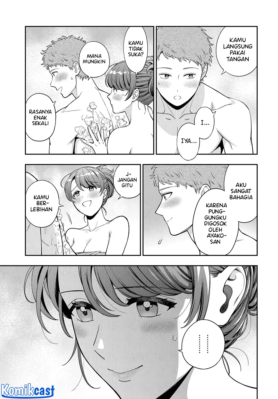 Musume Janakute, Watashi (Mama) ga Suki Nano!? Chapter 36 Gambar 5