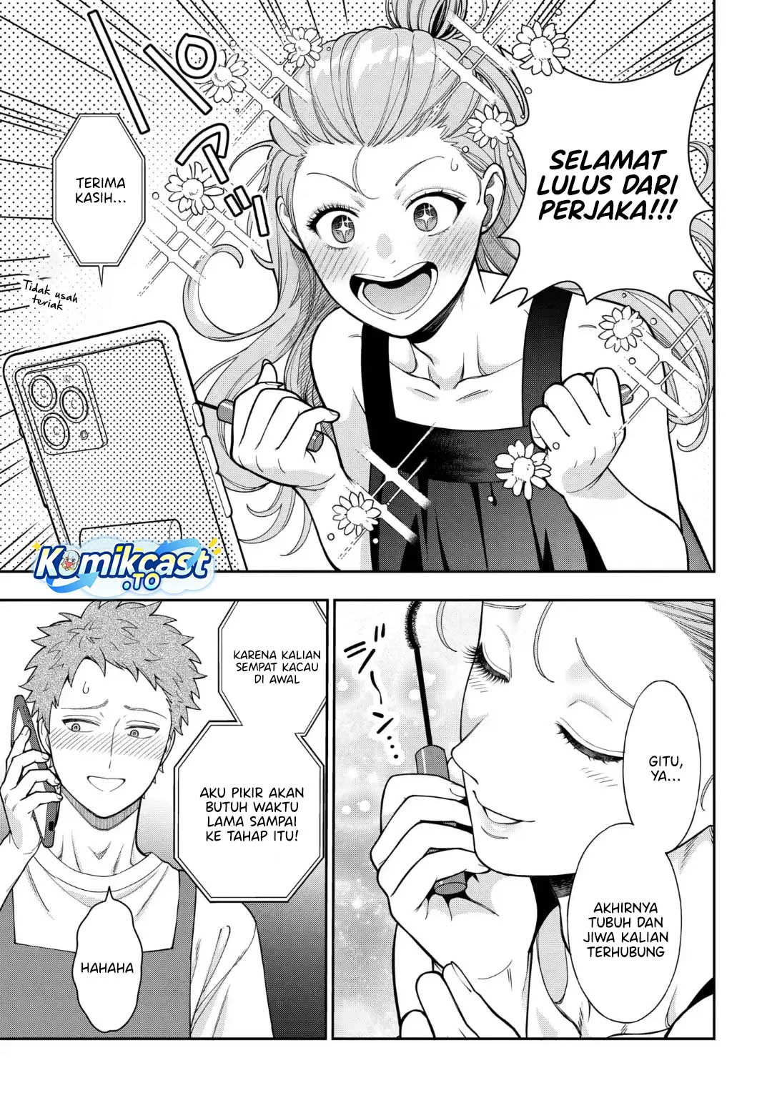 Musume Janakute, Watashi (Mama) ga Suki Nano!? Chapter 41 Gambar 4