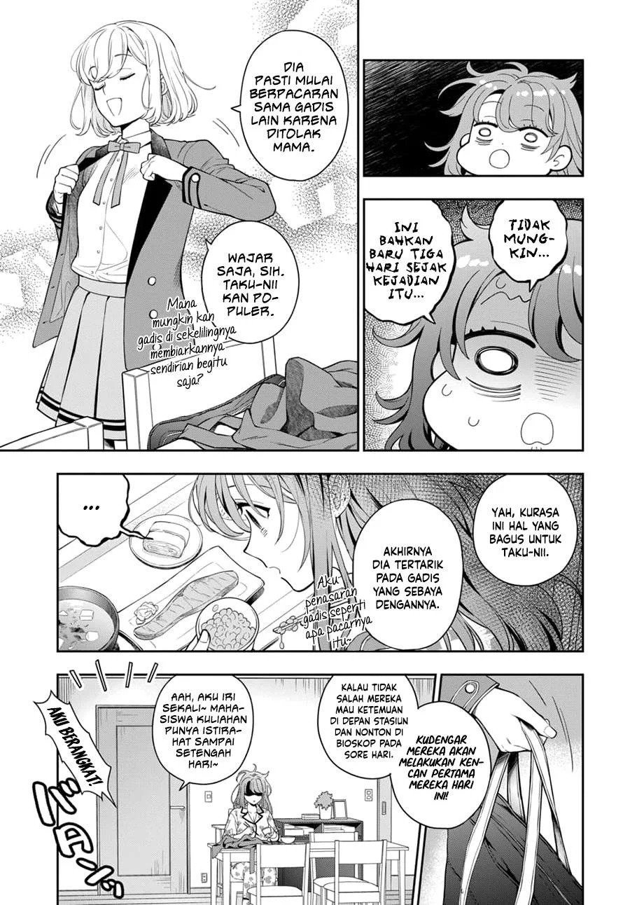 Musume Janakute, Watashi (Mama) ga Suki Nano!? Chapter 7 Gambar 6