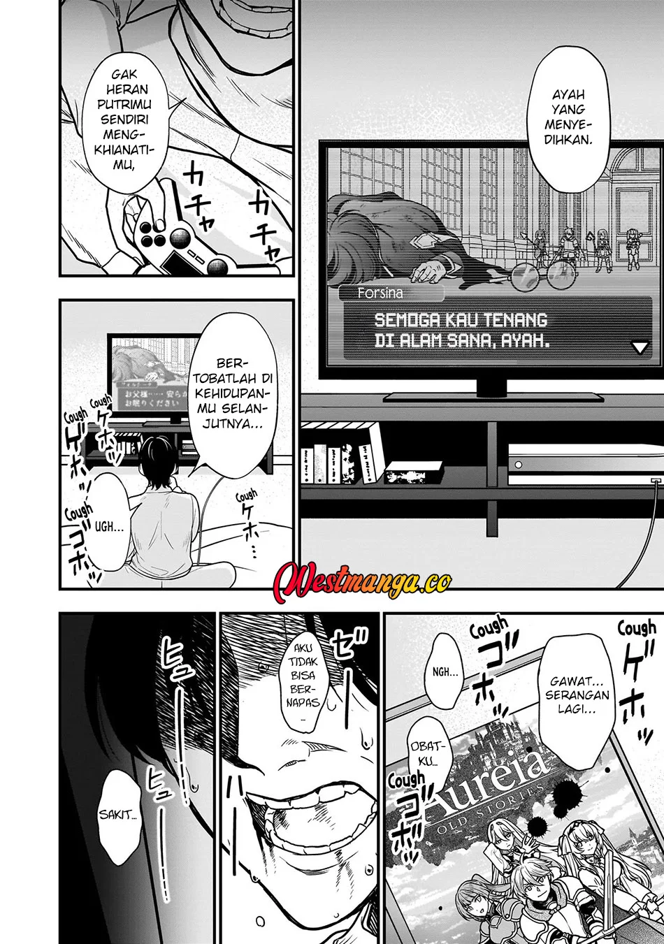 Musume Ni Danzai Sareru Akuyaku Koushaku Ni Tensei Shitemashita ~Akuyaku Muubu o Yameta no ni Nazeka Musume ga Koori No Reijou Ka Suru Ken~ Chapter 1 Gambar 5
