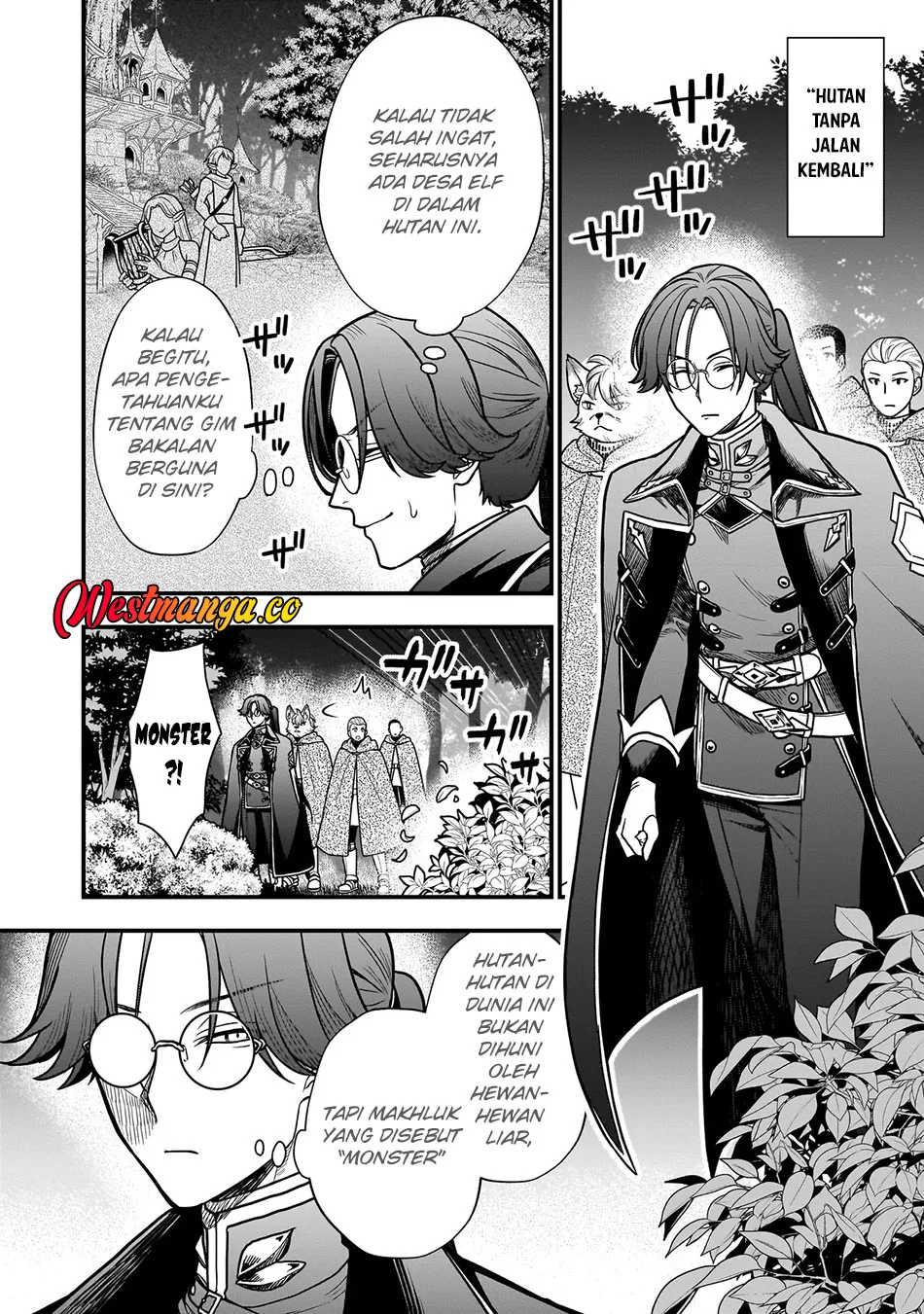 Musume Ni Danzai Sareru Akuyaku Koushaku Ni Tensei Shitemashita ~Akuyaku Muubu o Yameta no ni Nazeka Musume ga Koori No Reijou Ka Suru Ken~ Chapter 2.1 Gambar 3
