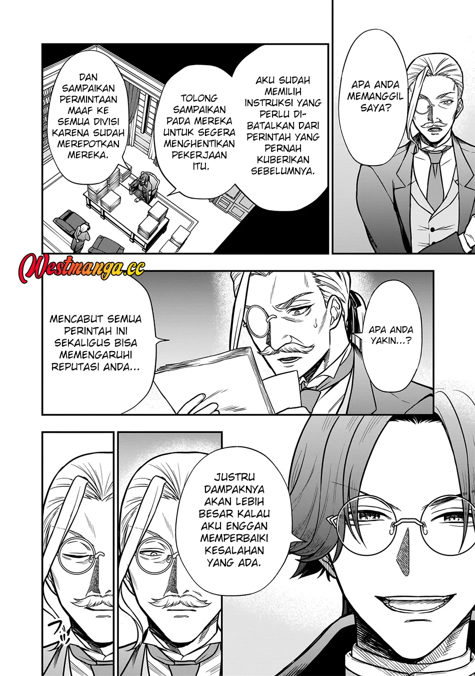 Musume Ni Danzai Sareru Akuyaku Koushaku Ni Tensei Shitemashita ~Akuyaku Muubu o Yameta no ni Nazeka Musume ga Koori No Reijou Ka Suru Ken~ Chapter 3.1 Gambar 3
