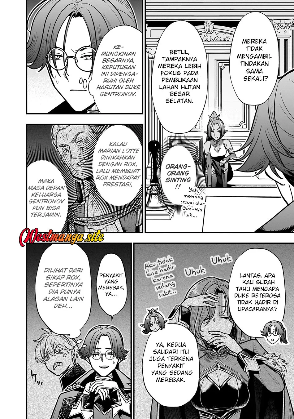 Musume Ni Danzai Sareru Akuyaku Koushaku Ni Tensei Shitemashita ~Akuyaku Muubu o Yameta no ni Nazeka Musume ga Koori No Reijou Ka Suru Ken~ Chapter 5.2 Gambar 3