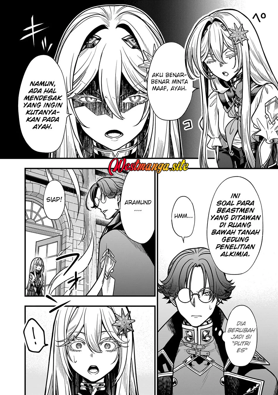 Musume Ni Danzai Sareru Akuyaku Koushaku Ni Tensei Shitemashita ~Akuyaku Muubu o Yameta no ni Nazeka Musume ga Koori No Reijou Ka Suru Ken~ Chapter 6.1 Gambar 3