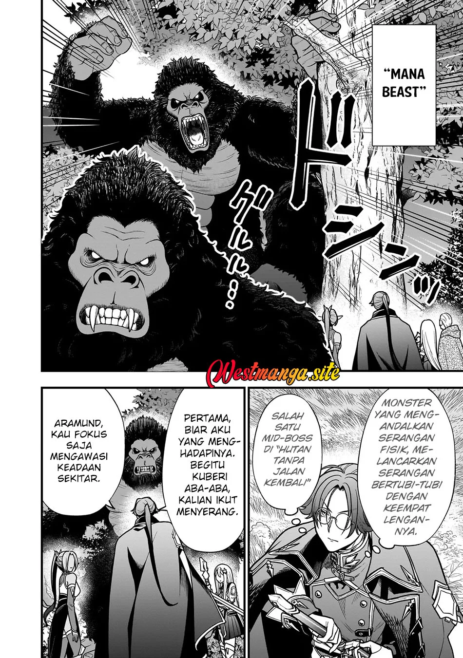 Musume Ni Danzai Sareru Akuyaku Koushaku Ni Tensei Shitemashita ~Akuyaku Muubu o Yameta no ni Nazeka Musume ga Koori No Reijou Ka Suru Ken~ Chapter 6.2 Gambar 3