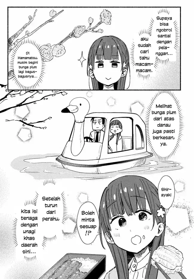 Mutsuko, Seiwo Tsukemasu! Chapter 4 Gambar 5