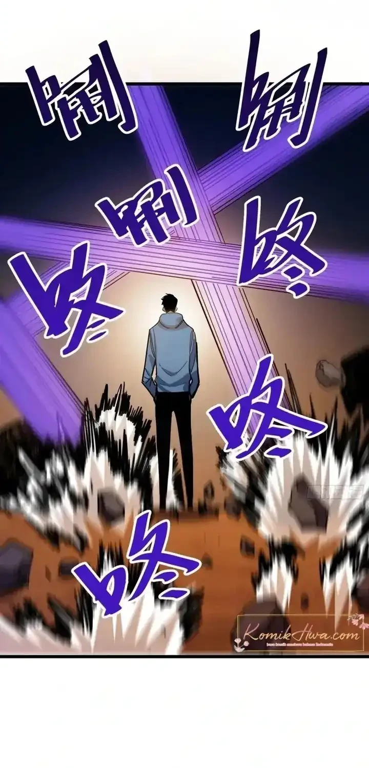 My Avatar Is Becoming the Final Boss (Remake) Chapter 26 - Halaman 6