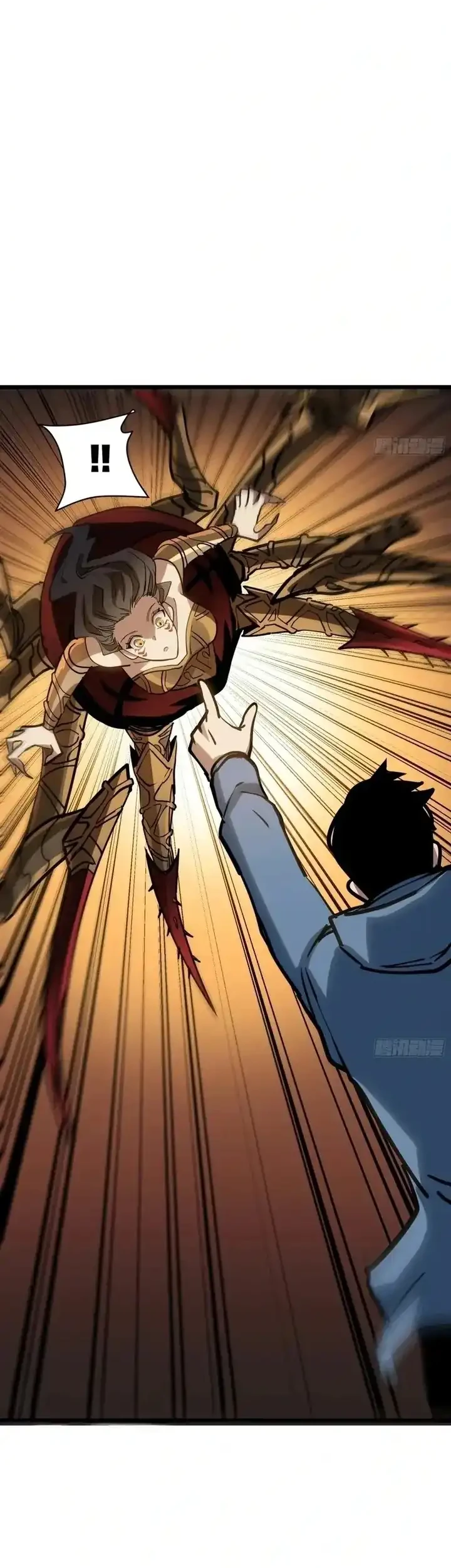 My Avatar Is Becoming the Final Boss (Remake) Chapter 26 - Halaman 8