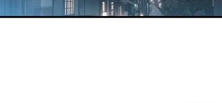 My Avatar Is Becoming the Final Boss (Remake) Chapter 29 Gambar 6
