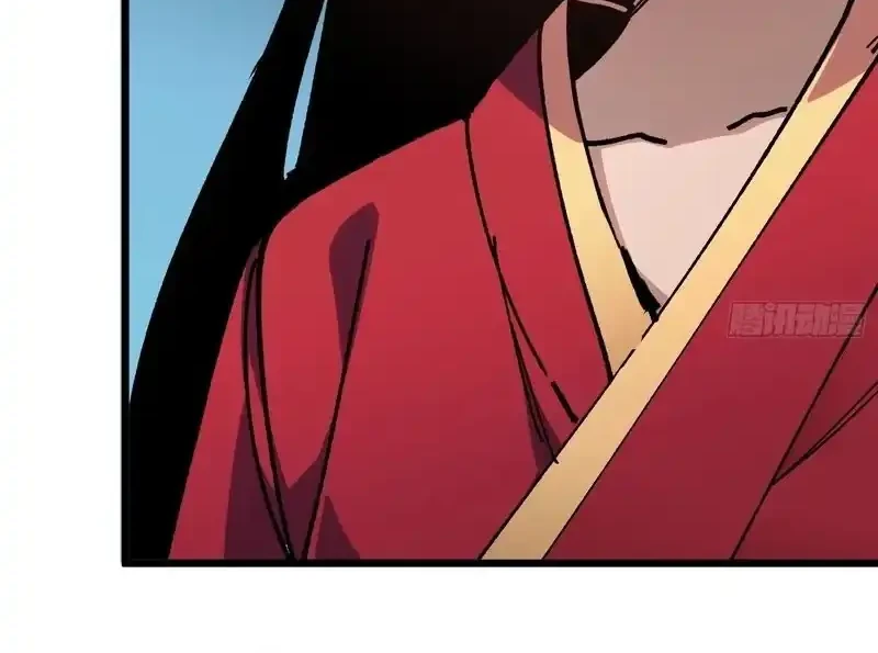My Avatar Is Becoming the Final Boss (Remake) Chapter 41 Gambar 8
