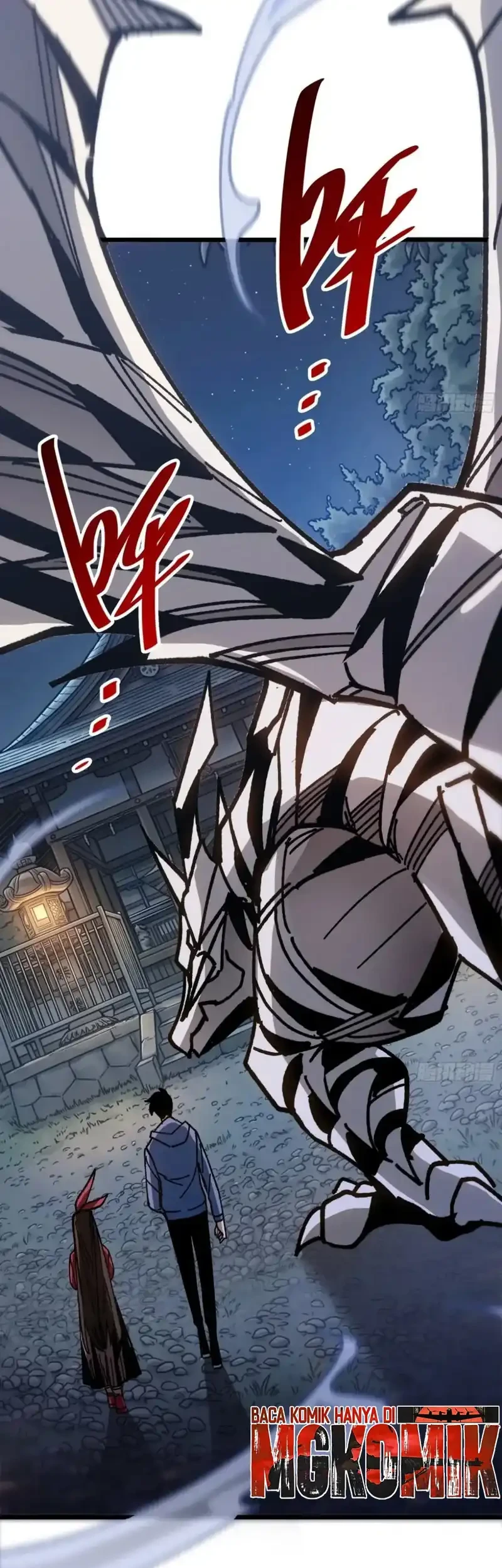 My Avatar Is Becoming the Final Boss (Remake) Chapter 46 Gambar 7
