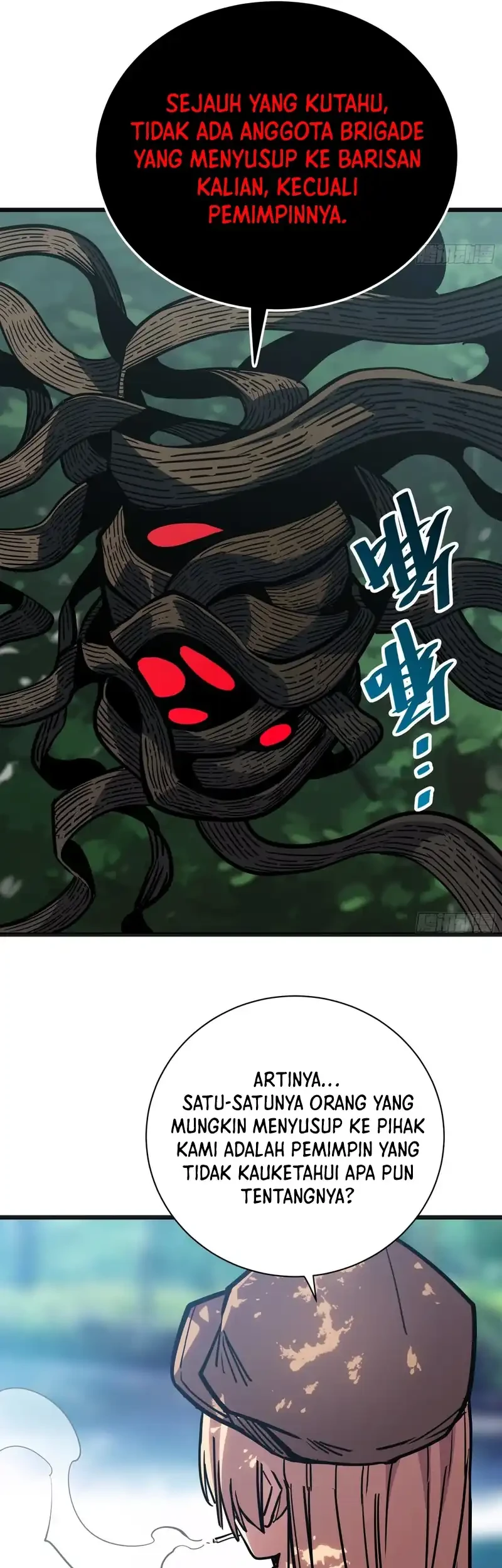 My Avatar Is Becoming the Final Boss (Remake) Chapter 55 Gambar 7