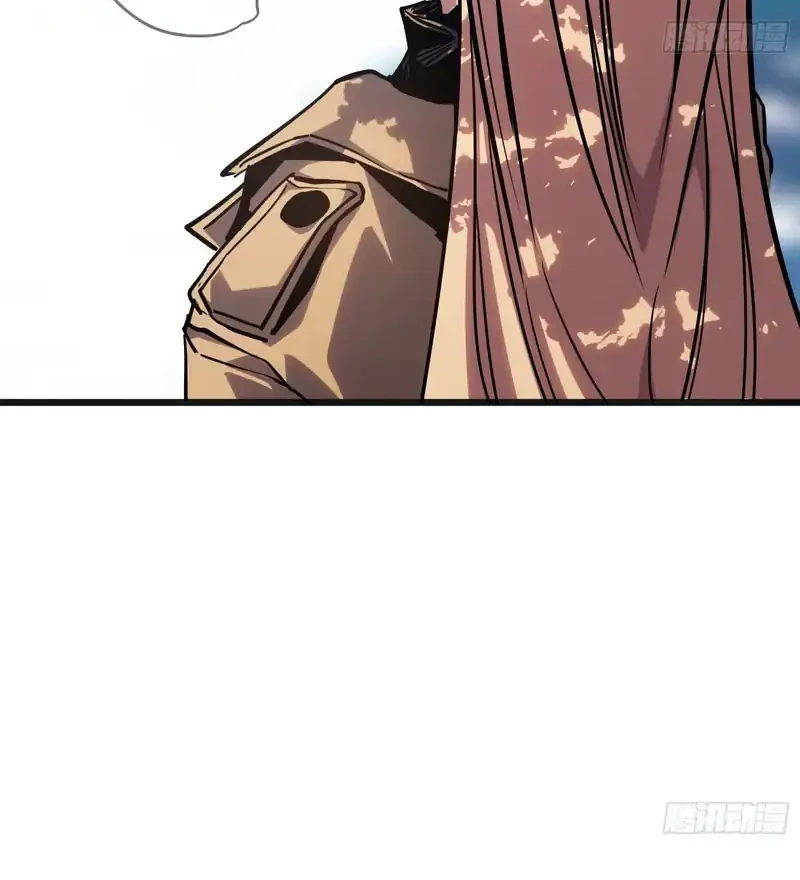 My Avatar Is Becoming the Final Boss (Remake) Chapter 55 Gambar 8