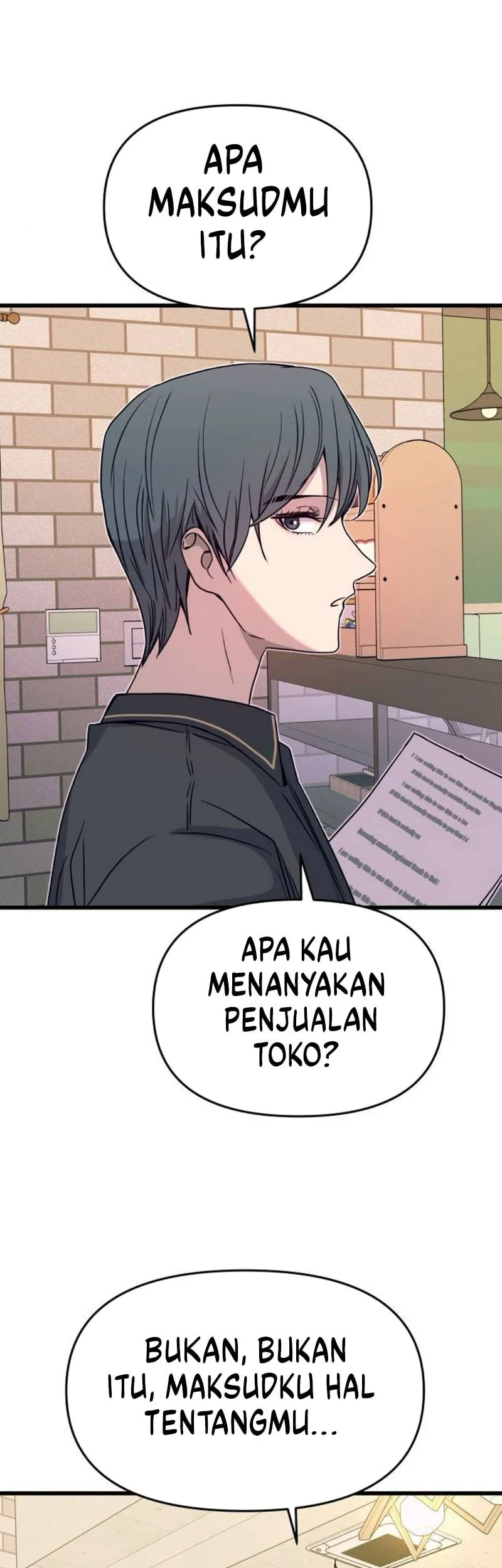 My Bias Gets On The Last Train Chapter 60 Gambar 10