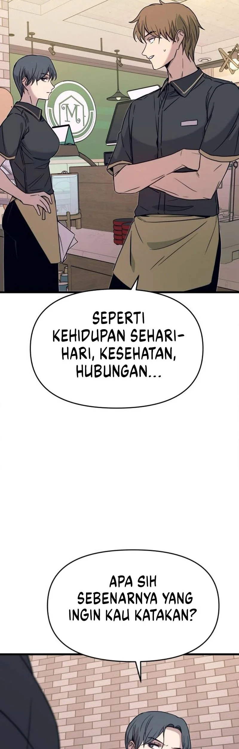 My Bias Gets On The Last Train Chapter 60 Gambar 11