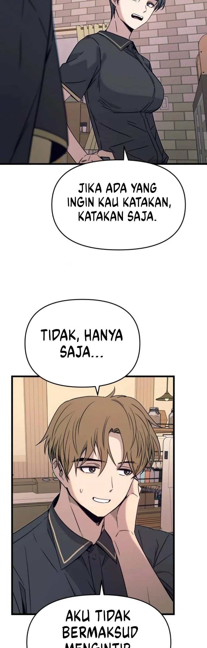 My Bias Gets On The Last Train Chapter 60 Gambar 12