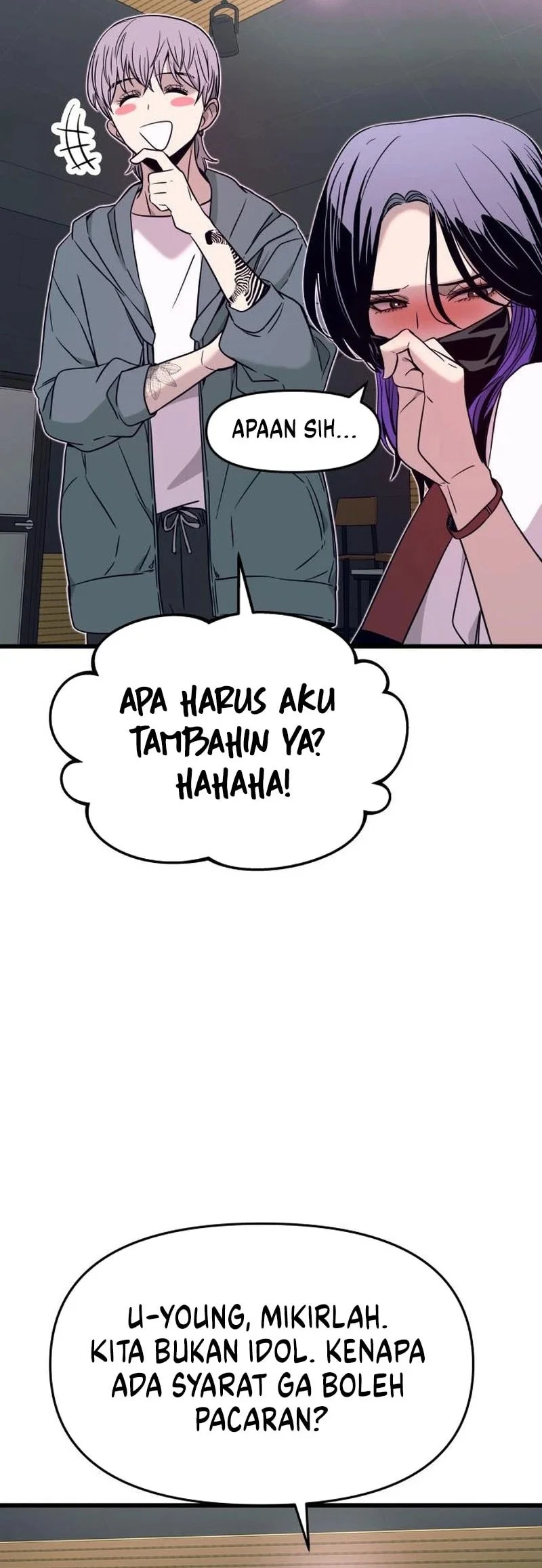 My Bias Gets On The Last Train Chapter 61 Gambar 13