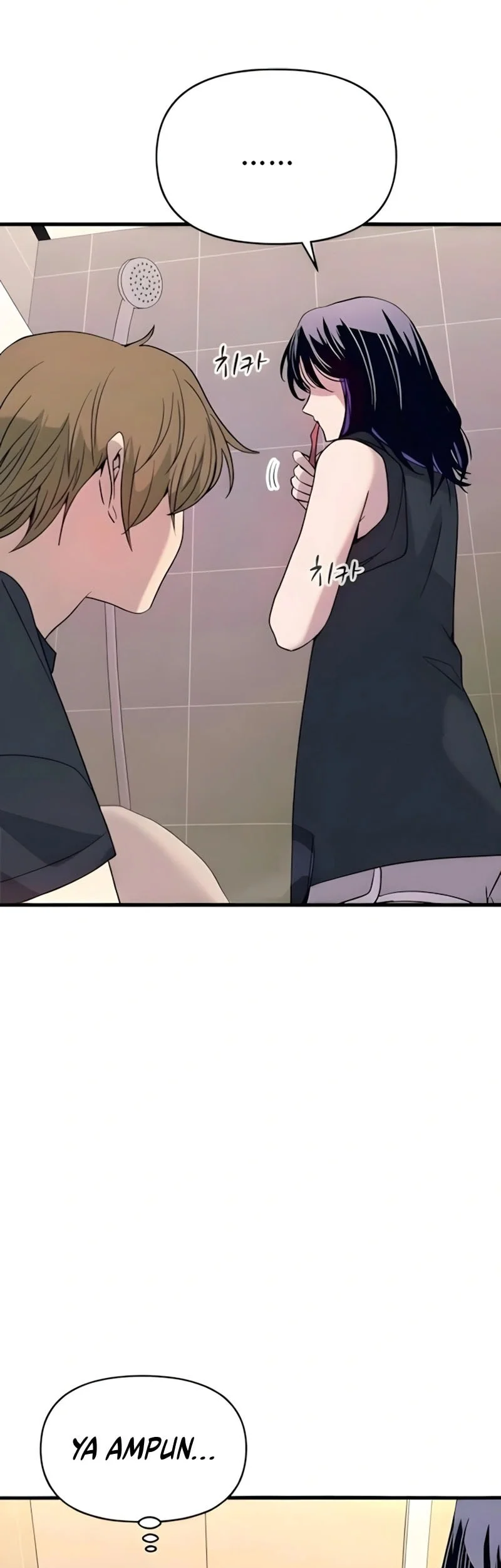 My Bias Gets On The Last Train Chapter 65 Gambar 10