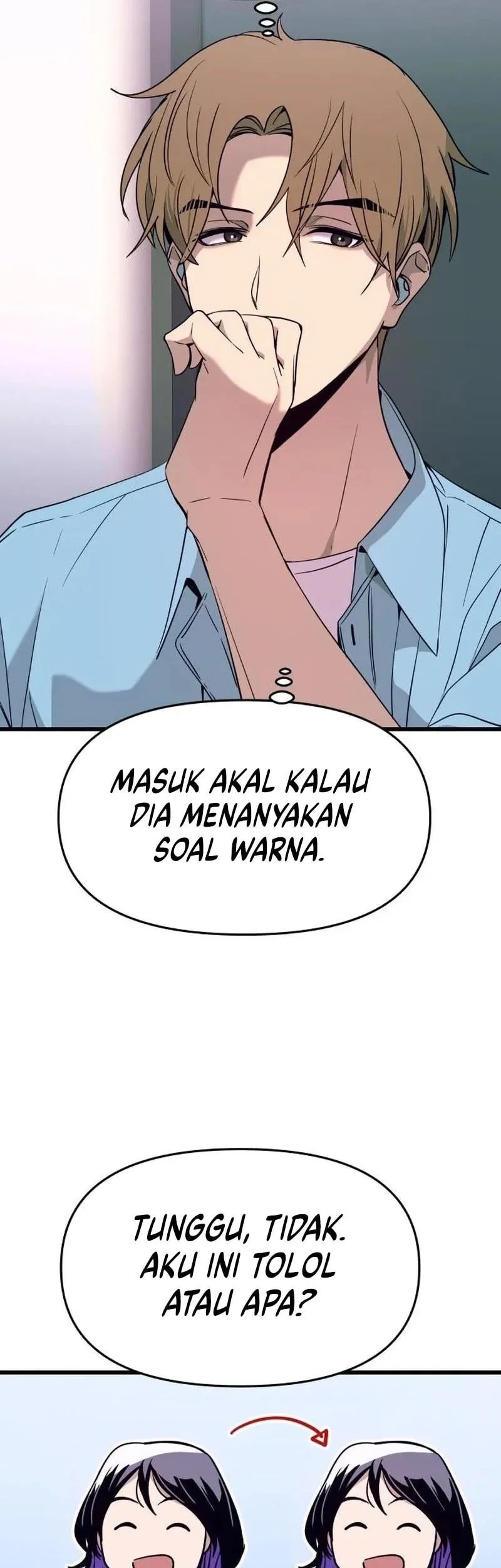 My Bias Gets On The Last Train Chapter 78 Gambar 14