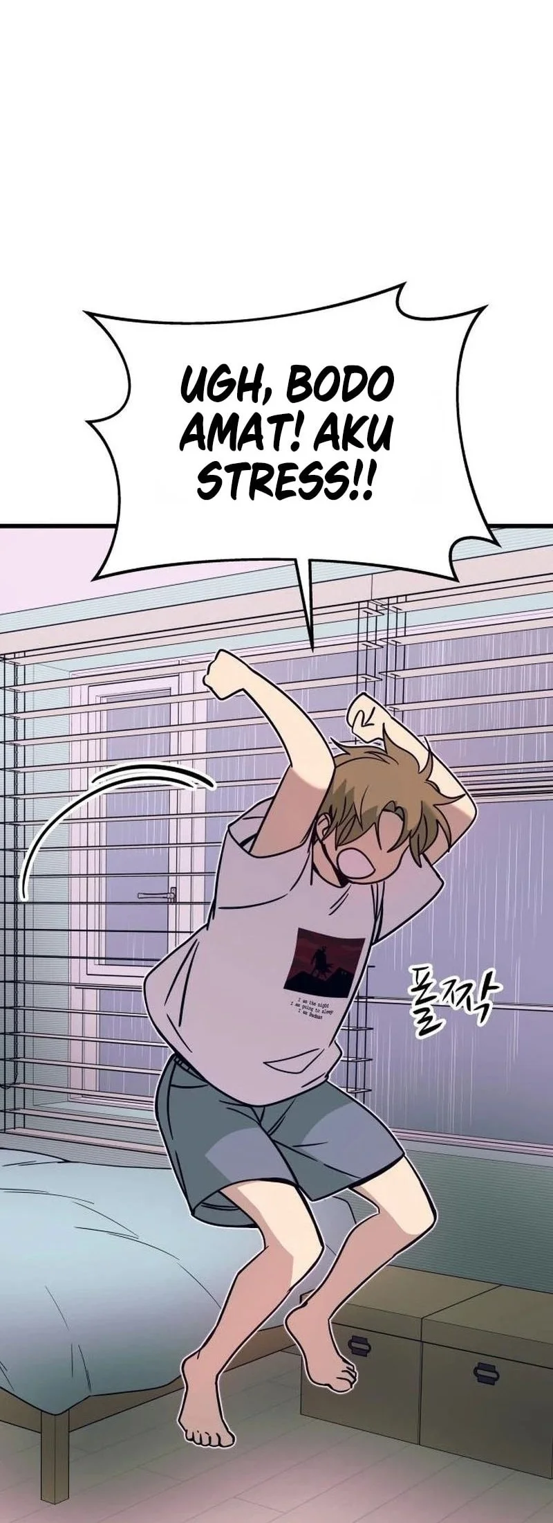 My Bias Gets On The Last Train Chapter 79 Gambar 13