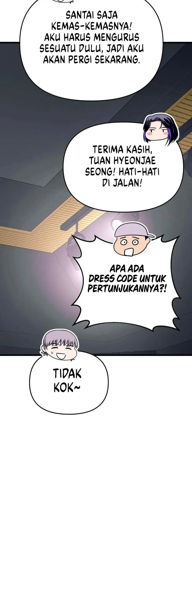 My Bias Gets On The Last Train Chapter 80 Gambar 15