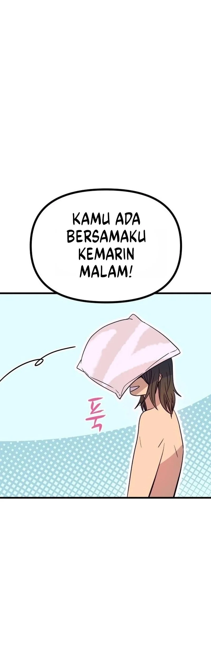 My Bias Gets On The Last Train Chapter 81 Gambar 14