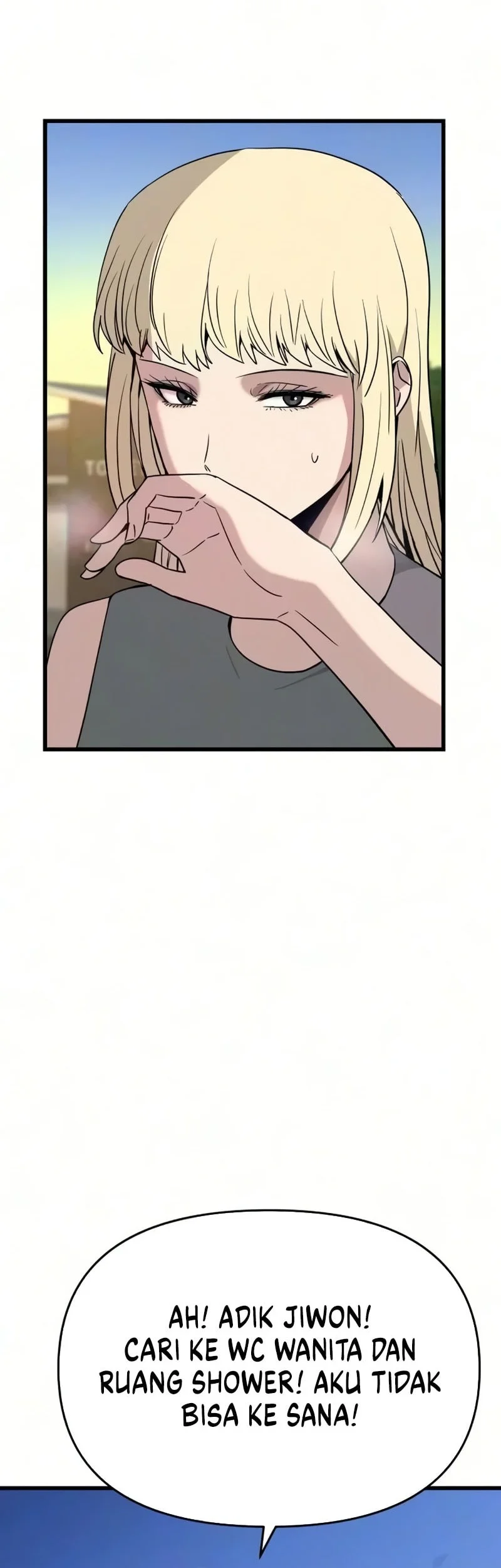 My Bias Gets On The Last Train Chapter 90 Gambar 12