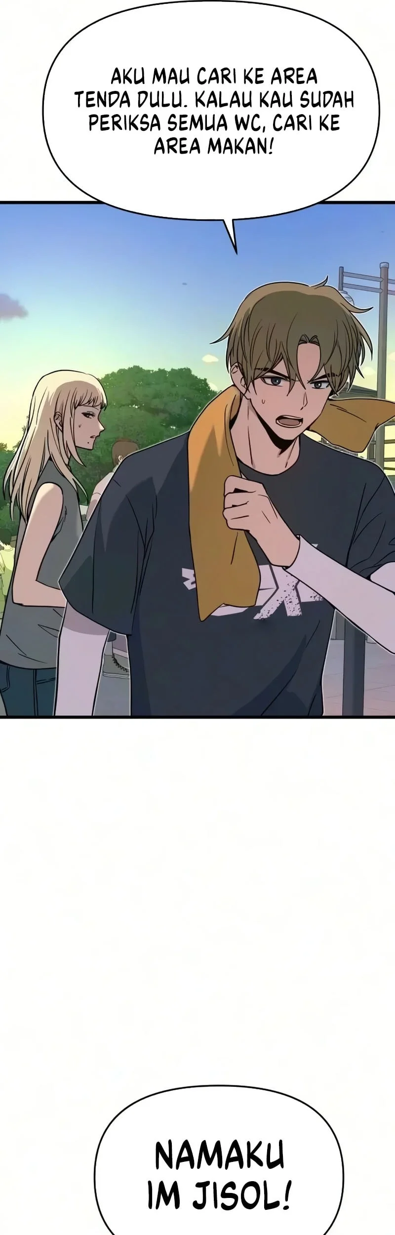 My Bias Gets On The Last Train Chapter 90 Gambar 15