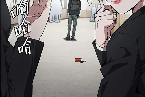 My Brother Is A Mad Dog Chapter 1 Gambar 7