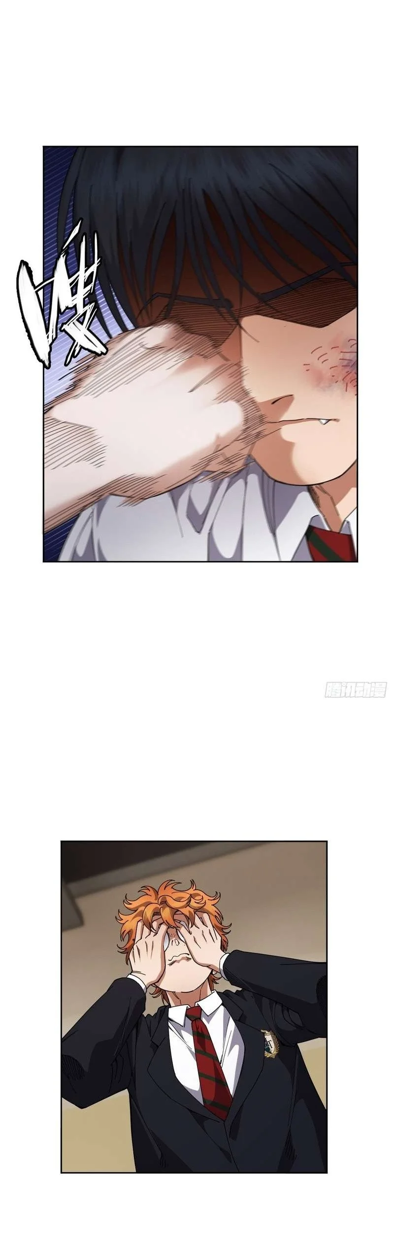 My Brother Is A Mad Dog Chapter 21 Gambar 6