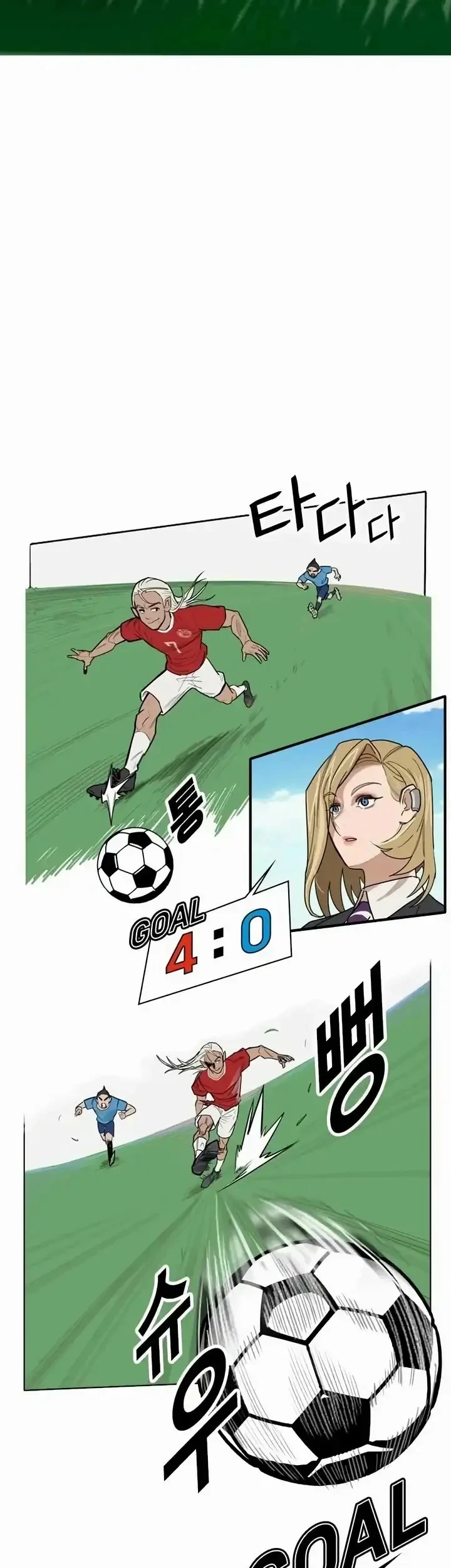 My Brother’s Soccer Class Chapter 2 Gambar 9