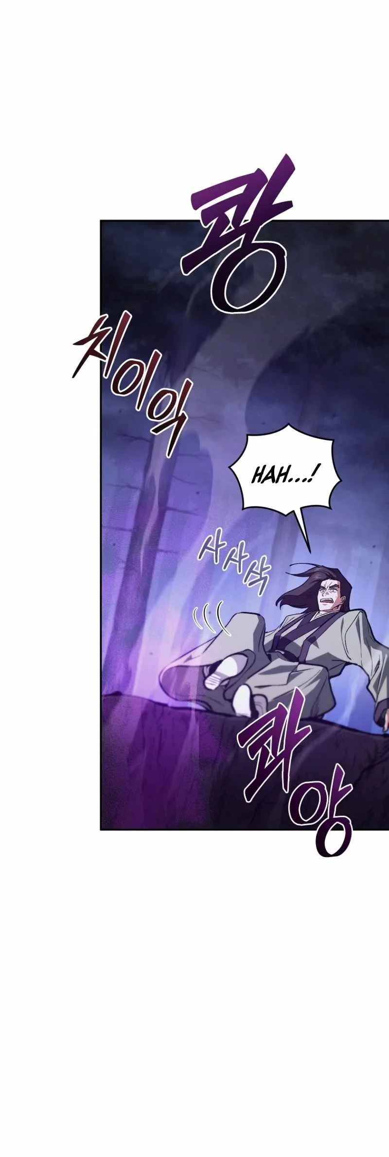 My Dad Is The Strongest Under Heaven Chapter 26 Gambar 26