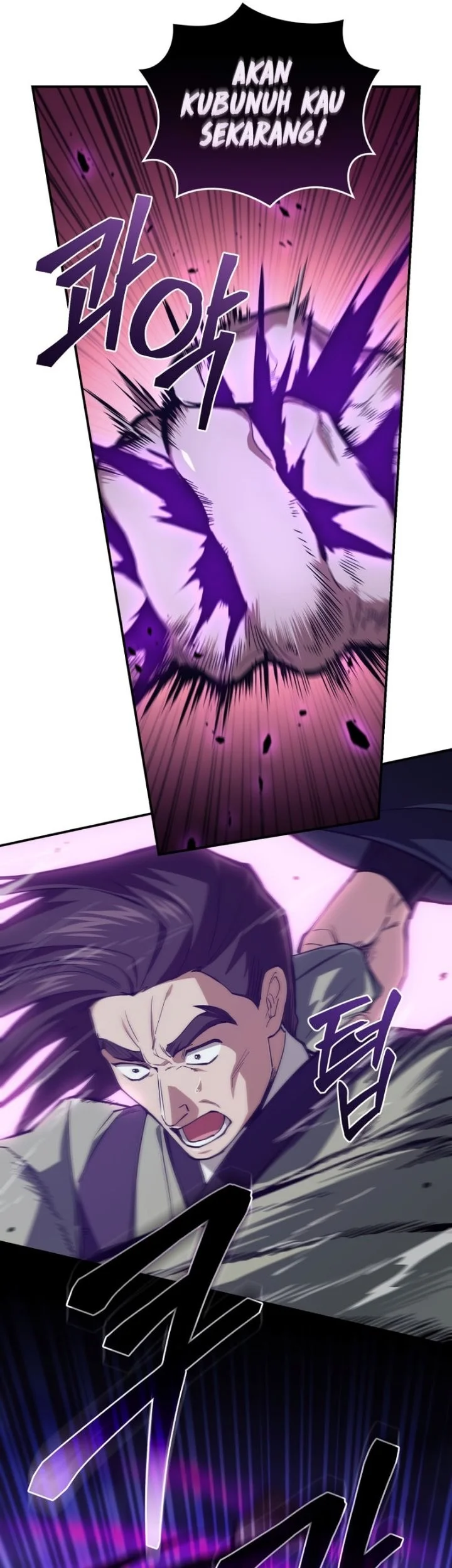 My Dad Is The Strongest Under Heaven Chapter 26 Gambar 11