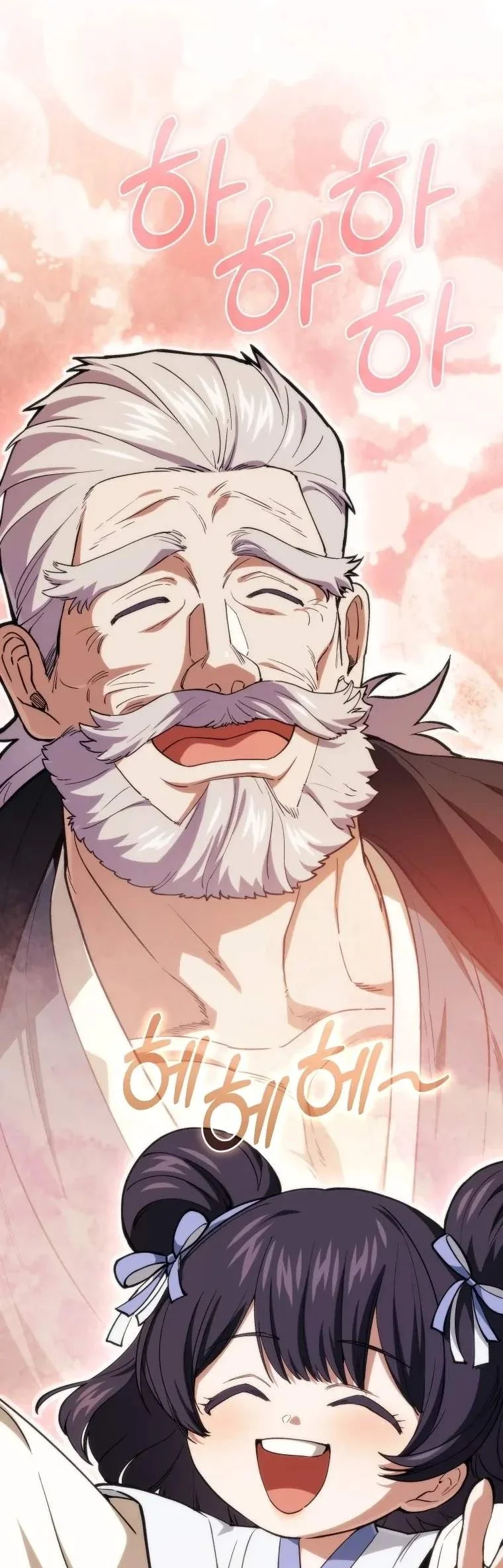 My Dad Is The Strongest Under Heaven Chapter 28 Gambar 11