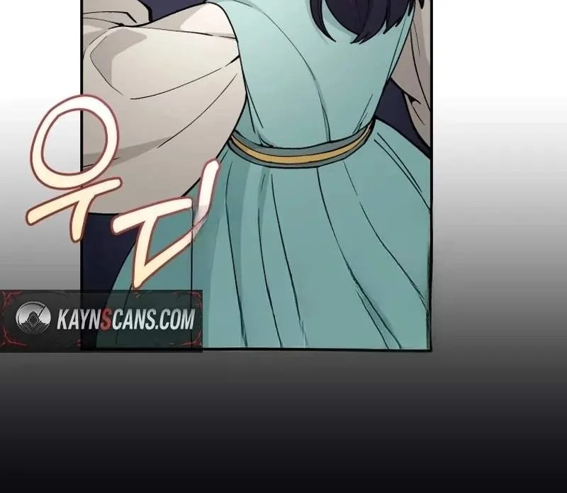 My Dad Is The Strongest Under Heaven Chapter 29 Gambar 14