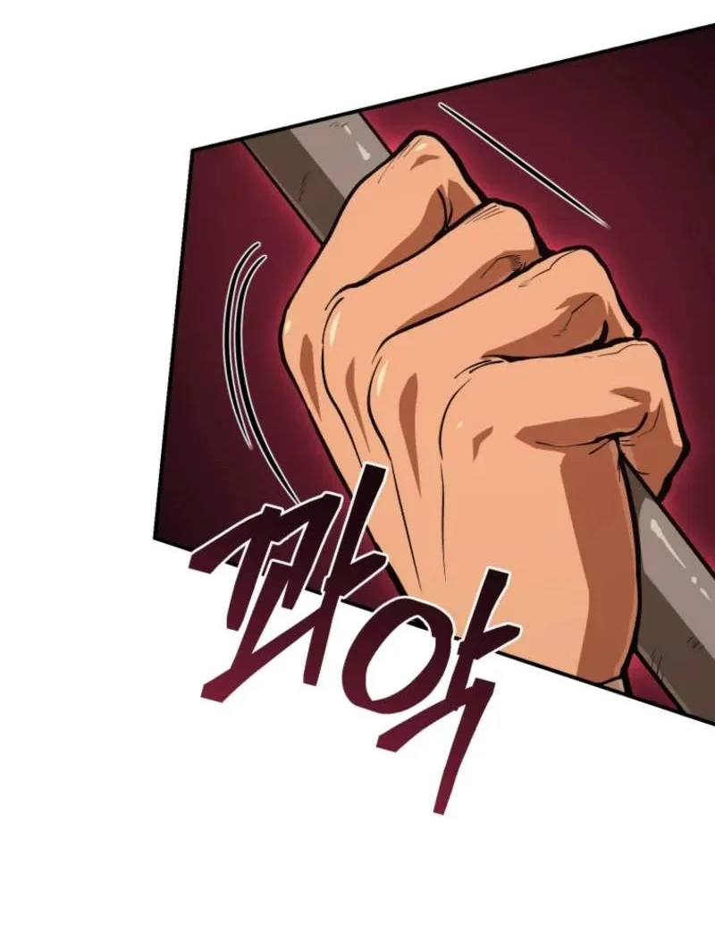 My Dad Is The Strongest Under Heaven Chapter 31 Gambar 15