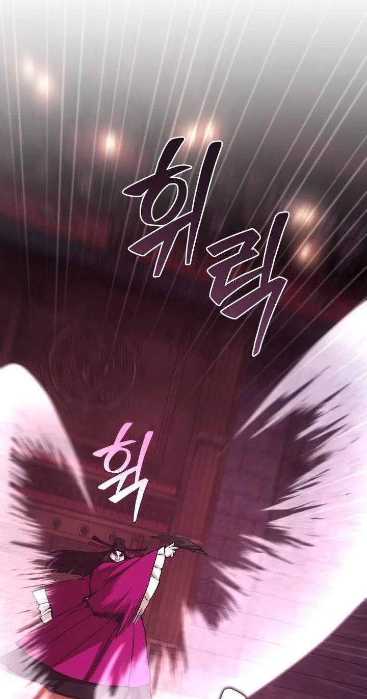 My Dad Is The Strongest Under Heaven Chapter 32 Gambar 18