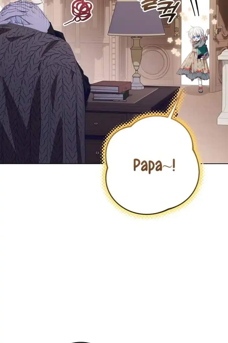 My Daddy Hid His Power Chapter 18 Gambar 12