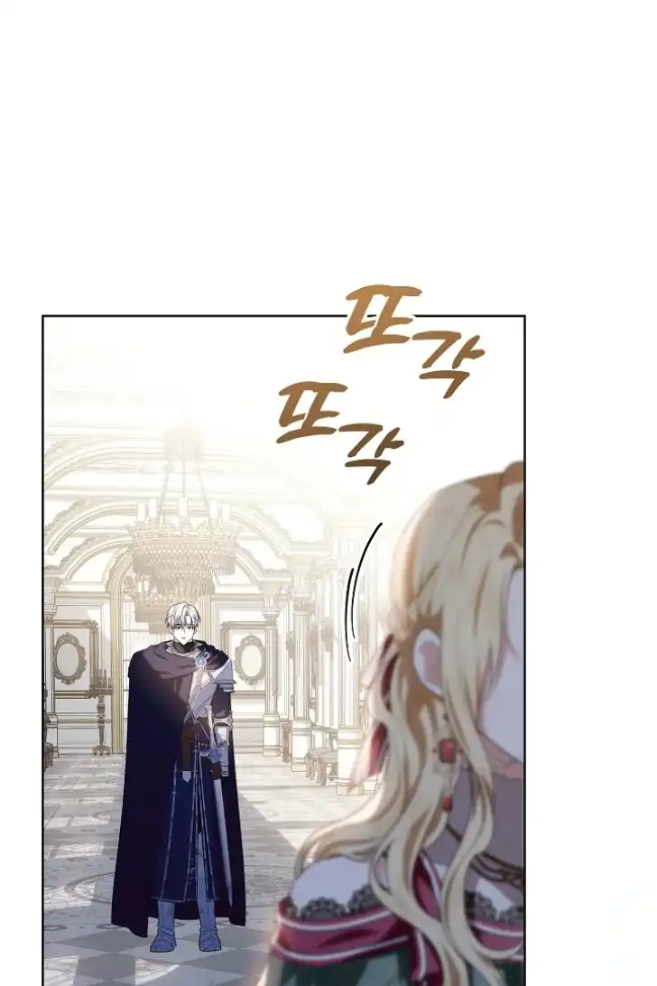 My Daddy Hid His Power Chapter 37 Gambar 14