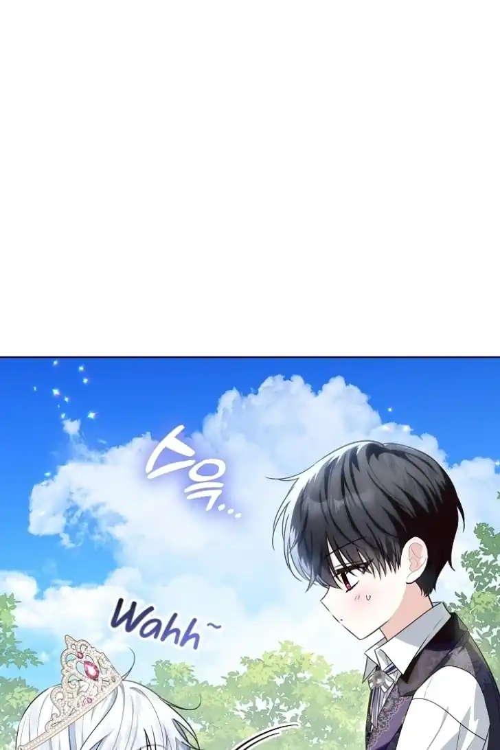 My Daddy Hid His Power Chapter 46 Gambar 14