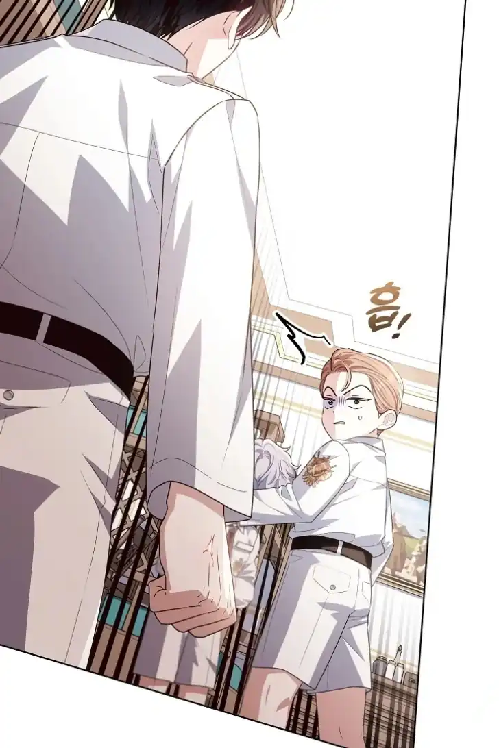 My Daddy Hid His Power Chapter 49 Gambar 15