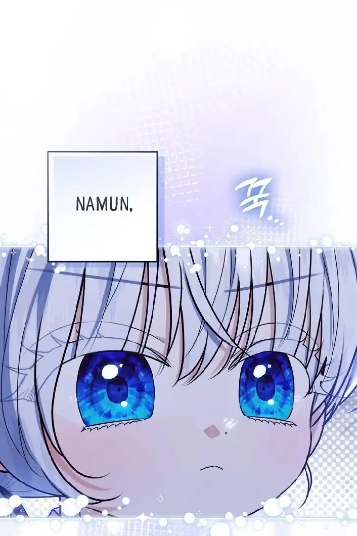 My Daddy Hid His Power Chapter 50 Gambar 17