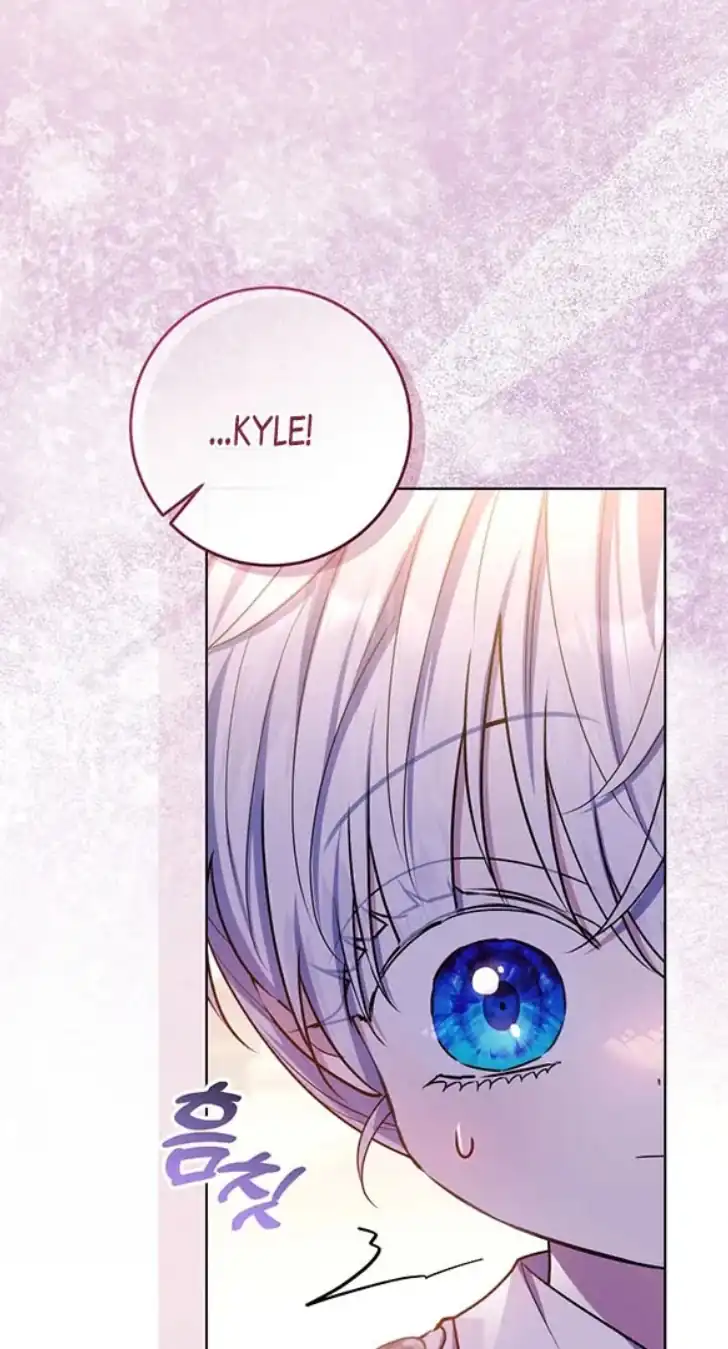 My Daddy Hid His Power Chapter 54 Gambar 16